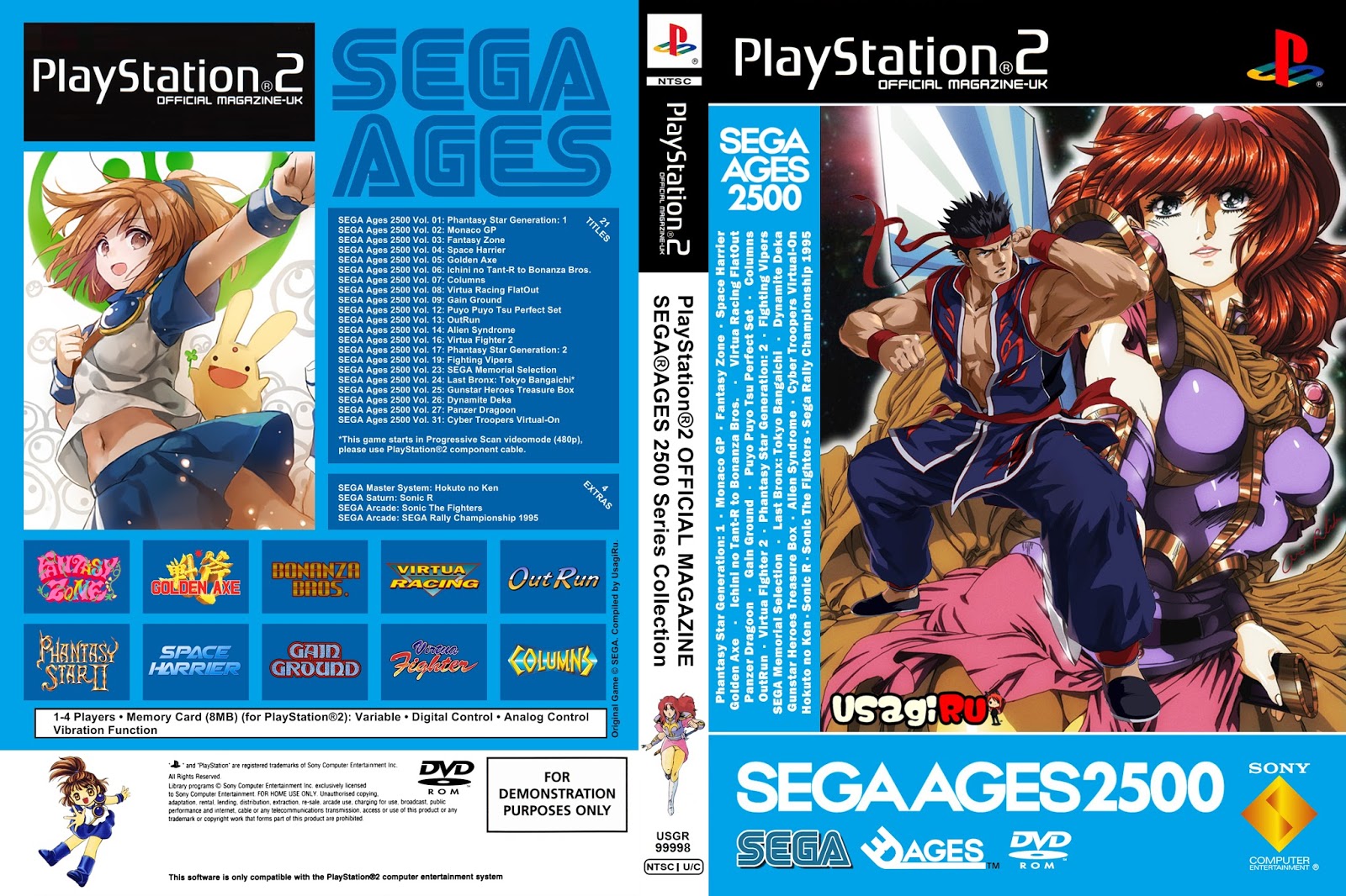 sega%2Bages.jpg