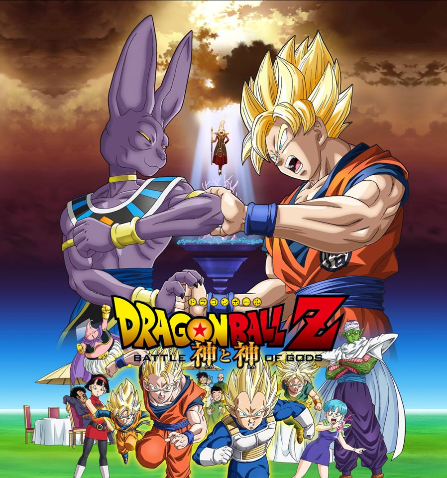 Dragon Ball Z: A Batalha dos Deuses - 11 de Outubro de 2013