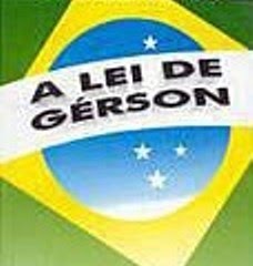 gerson1.jpg