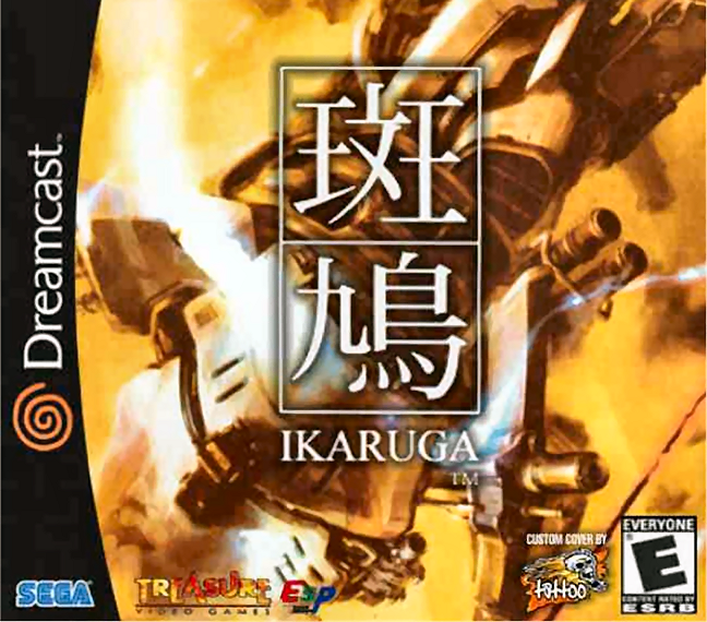 Ikaruga%2BDreamcast%2Bbrasil.png