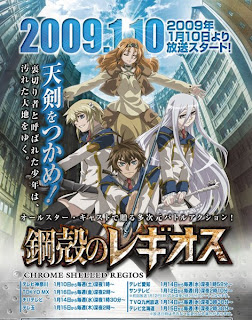 TO} - Discussão: Chrome Shelled Regios, Rideback, MUNTO, Hetaria e