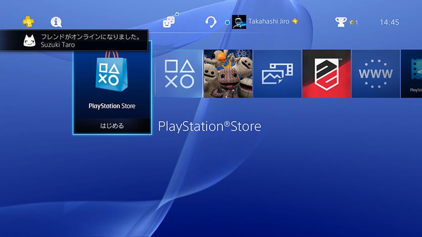 PS4-Firmware-350-Preview_03-01-16_001.jpg