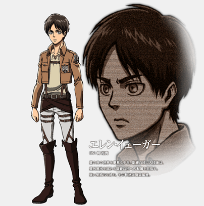 Eren-Chara_Design.png