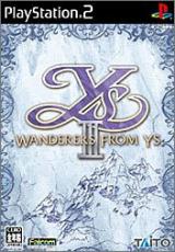 ys3wanderers_ps2jpboxboxart_160w.jpg