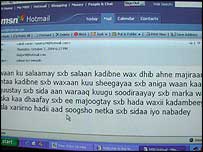 E-mail in Somali