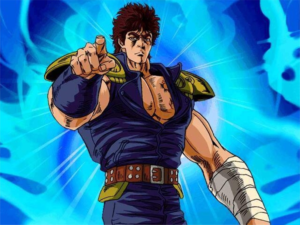 700451-kenshiro..-1024x767.jpg