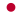 22px-Flag_of_Japan.svg.png