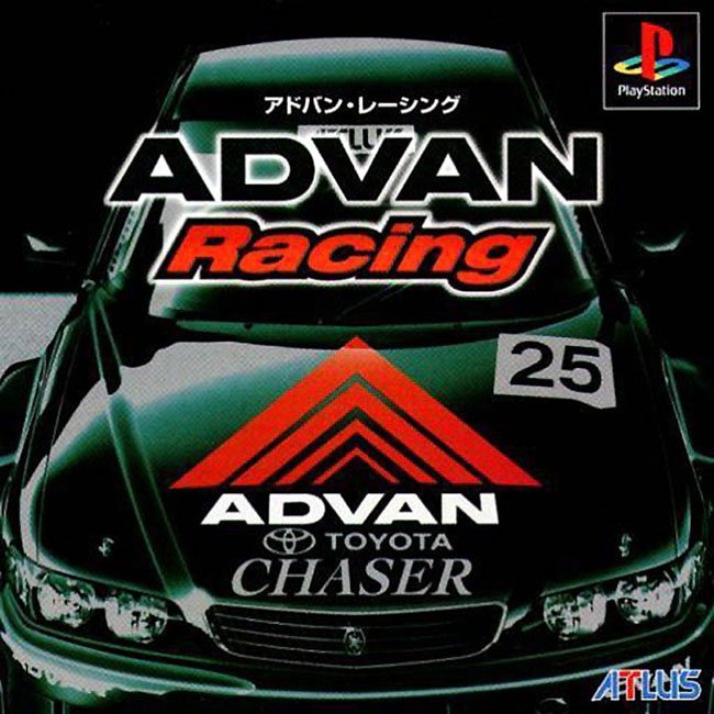 53389-Advan_Racing_(Japan)-1.jpg