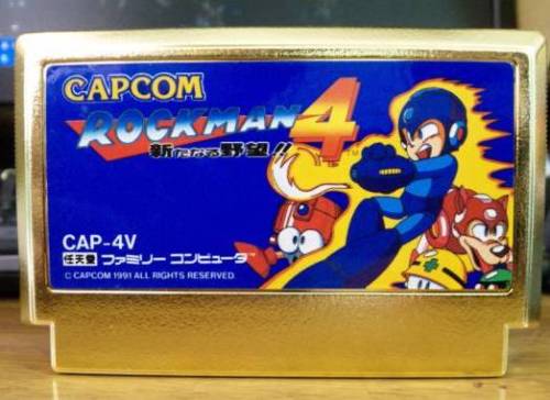 Rockman-4-Gold-Cartridge-Not-for-Sale-Nintendo-Famicom.jpg