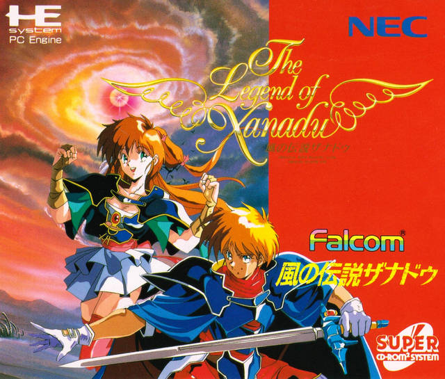 cover-legendofxanadu1.jpg