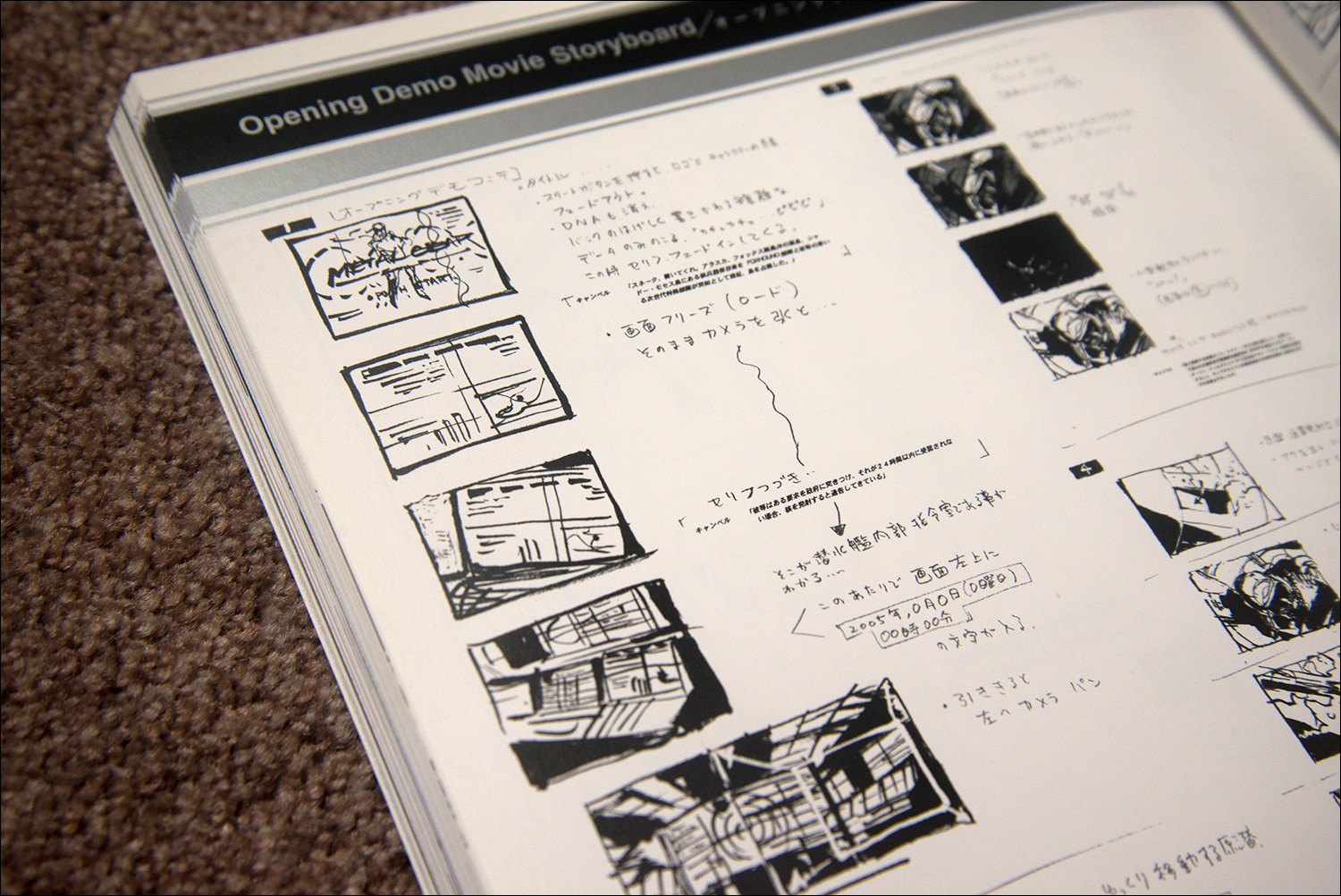 The-Art-of-Metal-Gear-Solid-Storyboard.jpg