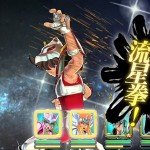 jogos-cavaleiros-zodiaco-saint-seiya-android-ios-3-150x150.jpg
