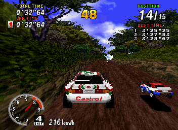 231309-sega-rally-championship-sega-saturn-screenshot-grabbing-massive.png