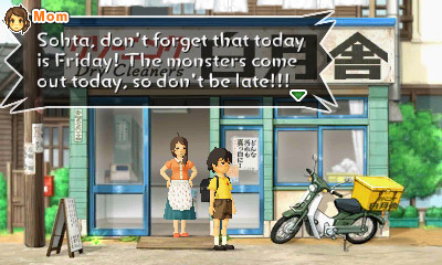 attack-of-the-friday-monsters-3ds-eshop-2.jpg