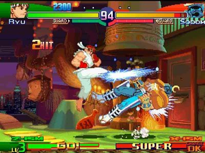 street-fighter-alpha-3-playstation-screenshot-ryu-executing-400x300.jpg