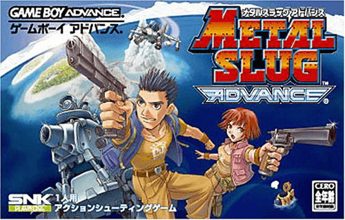 63257--metal-slug-advance.png