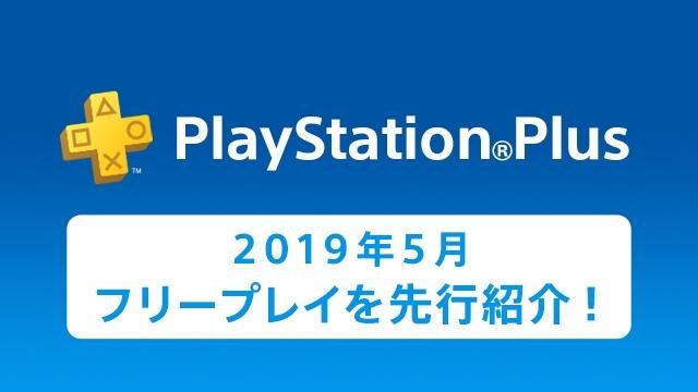 www.jp.playstation.com