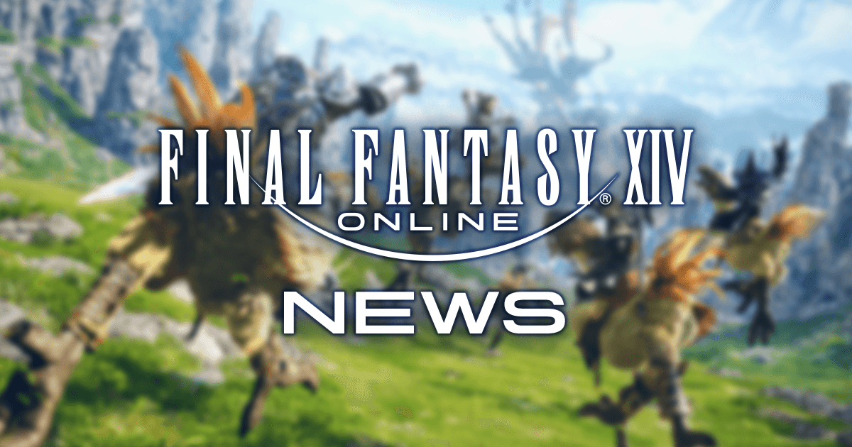 na.finalfantasyxiv.com