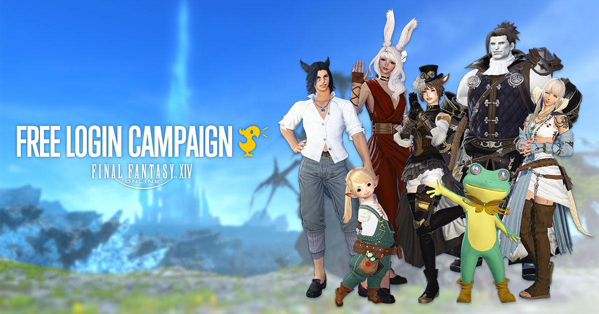 na.finalfantasyxiv.com