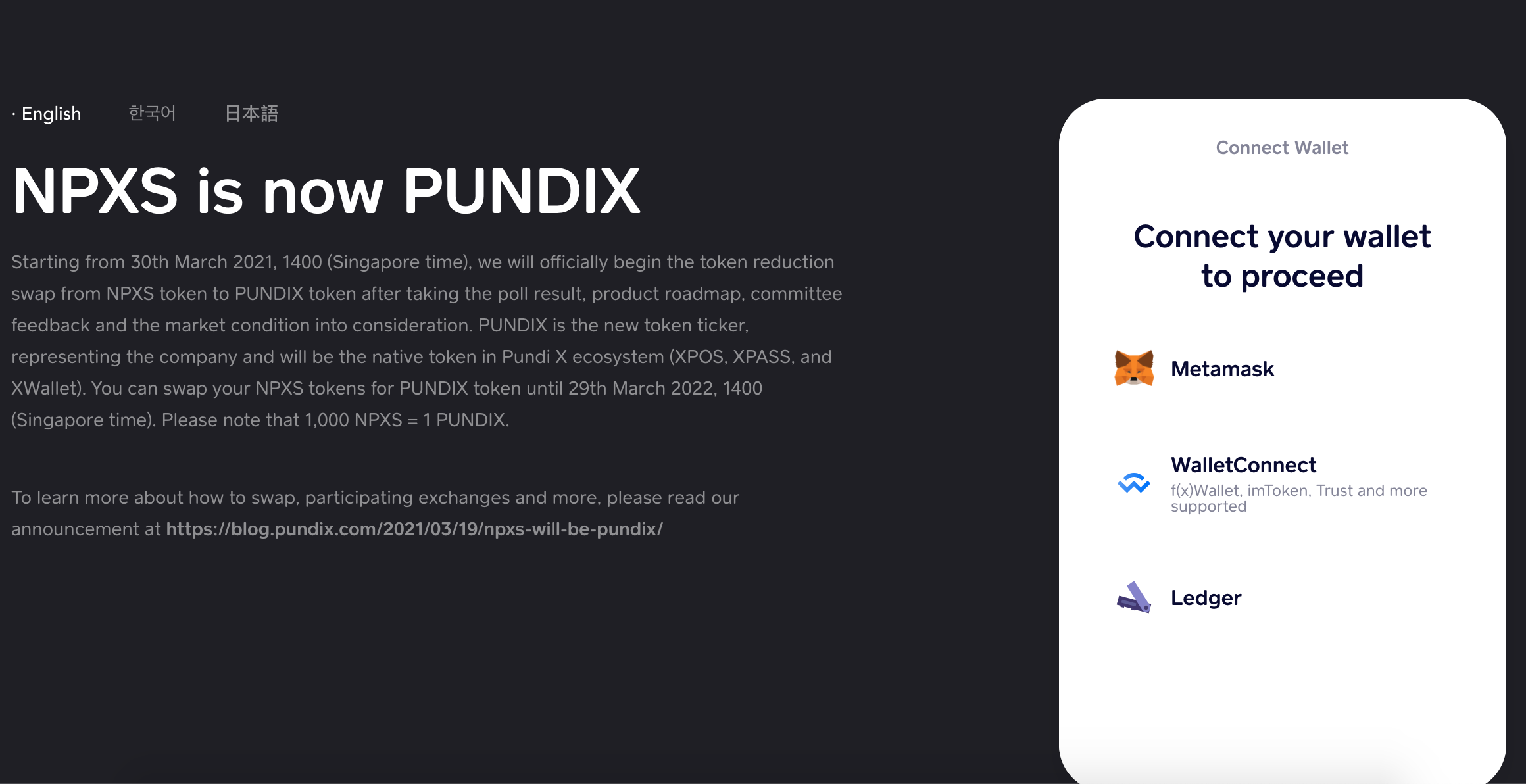 blog.pundix.com