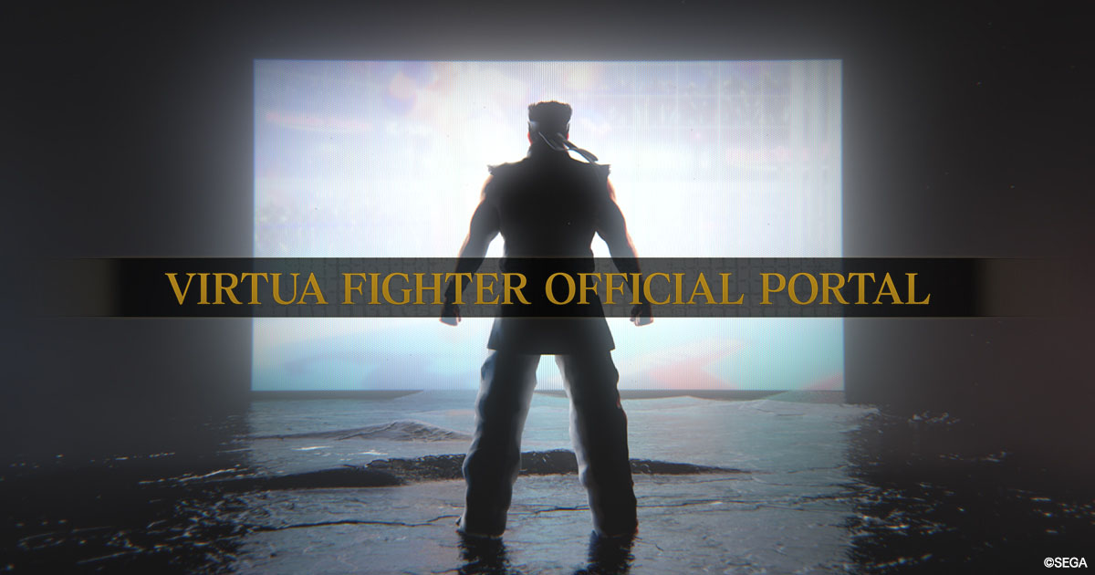 www.virtuafighter.jp